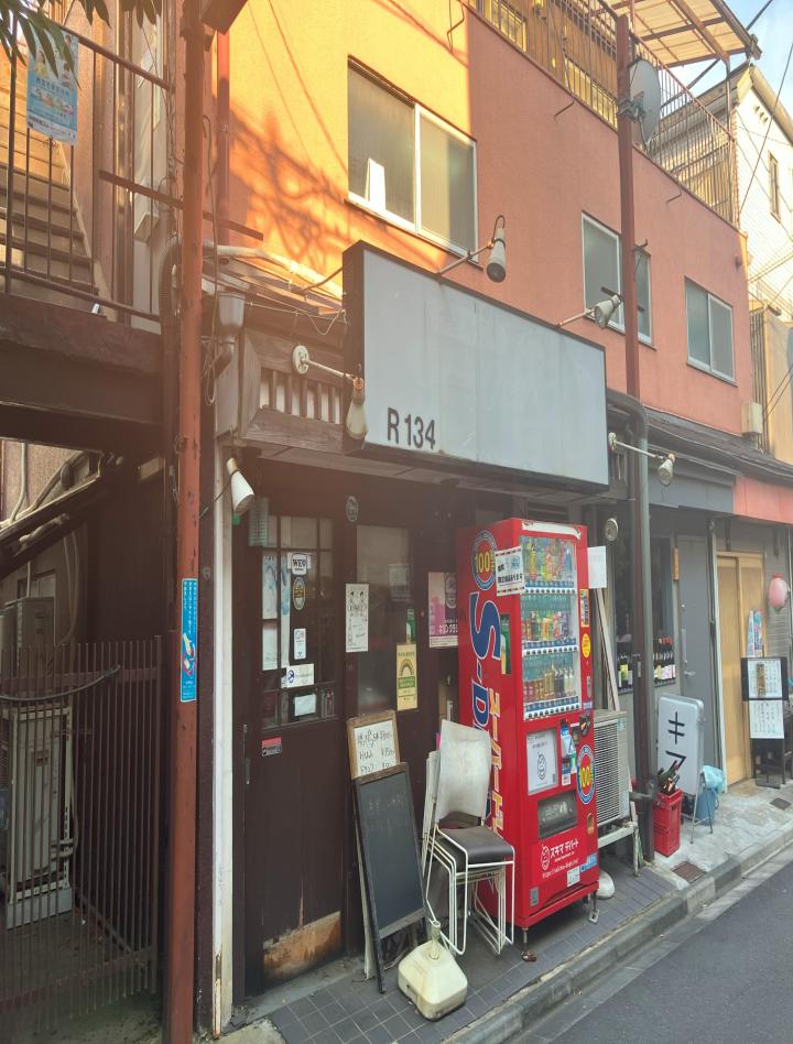 中野駅徒歩4分!貴重な中野駅近の焼鳥屋の居抜き物件！
